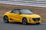 Honda S660 2015 года